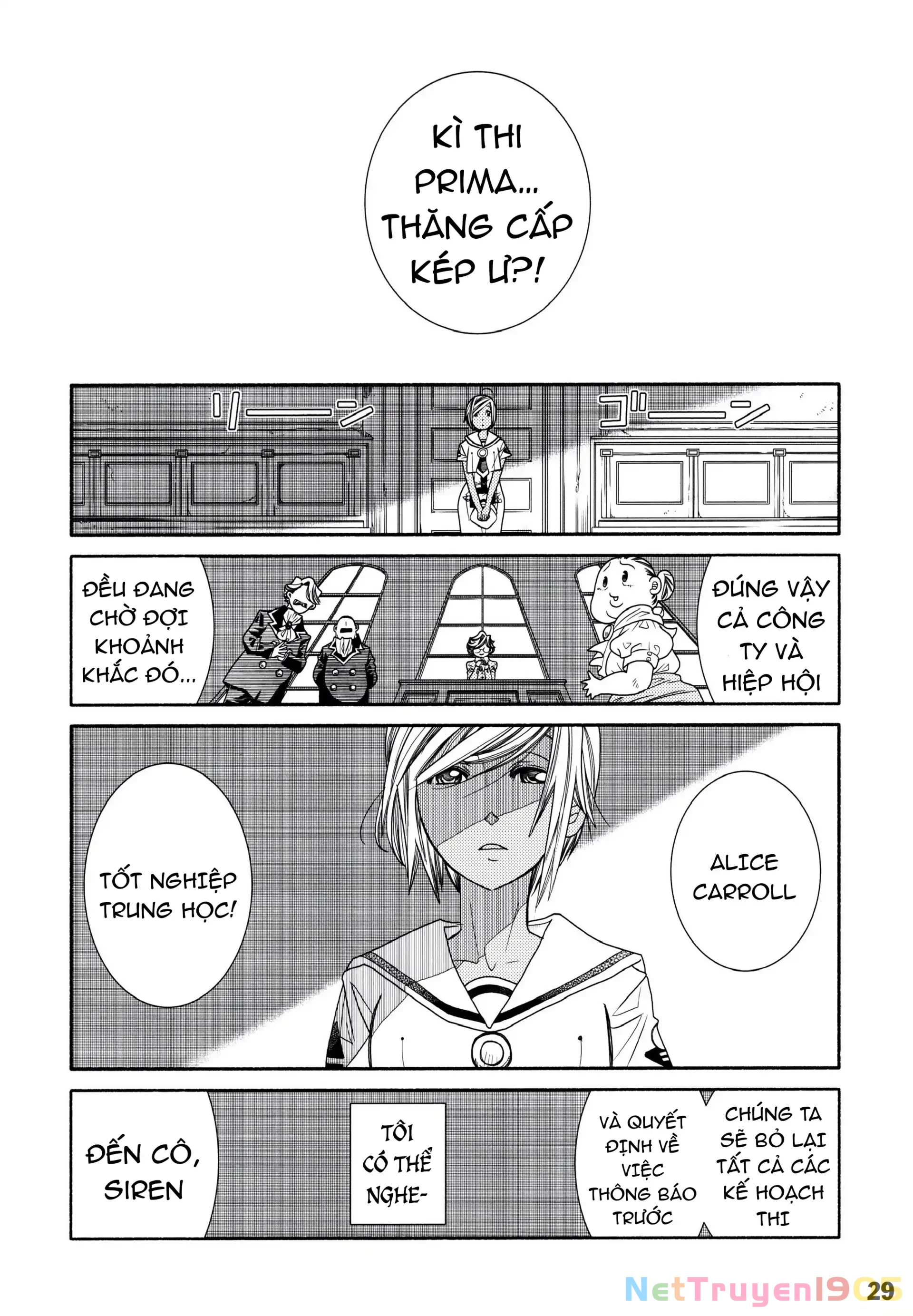 Aria Chapter 60.2 - 30