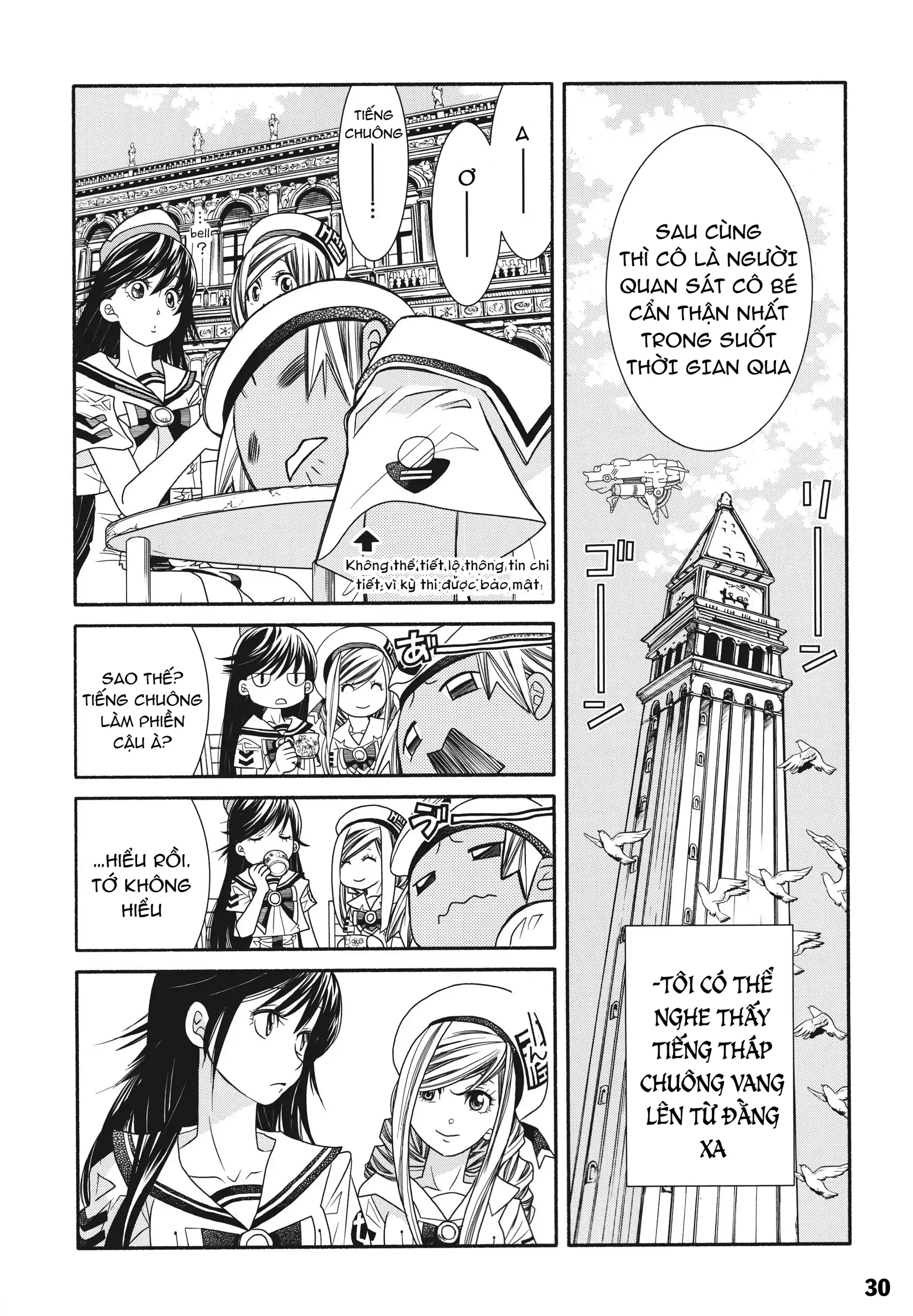 Aria Chapter 60.2 - 31