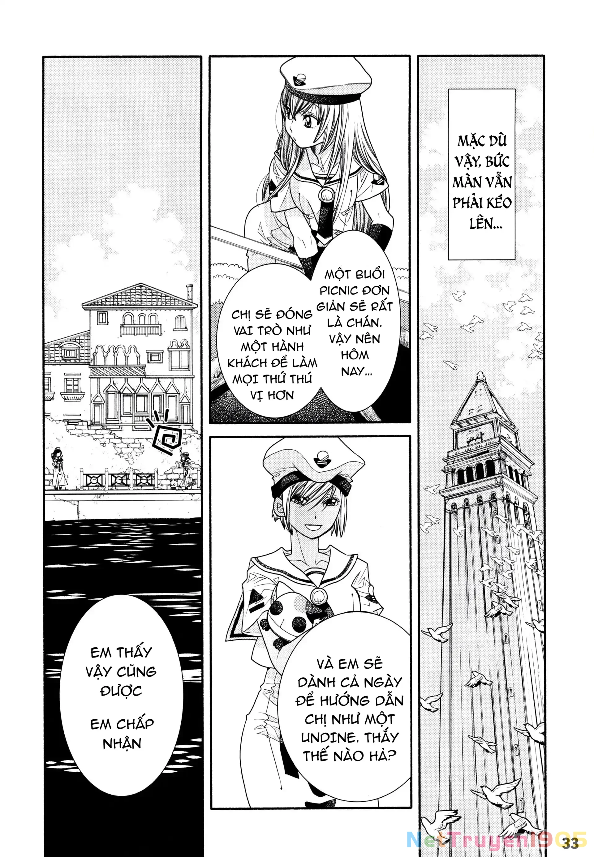 Aria Chapter 60.2 - 34