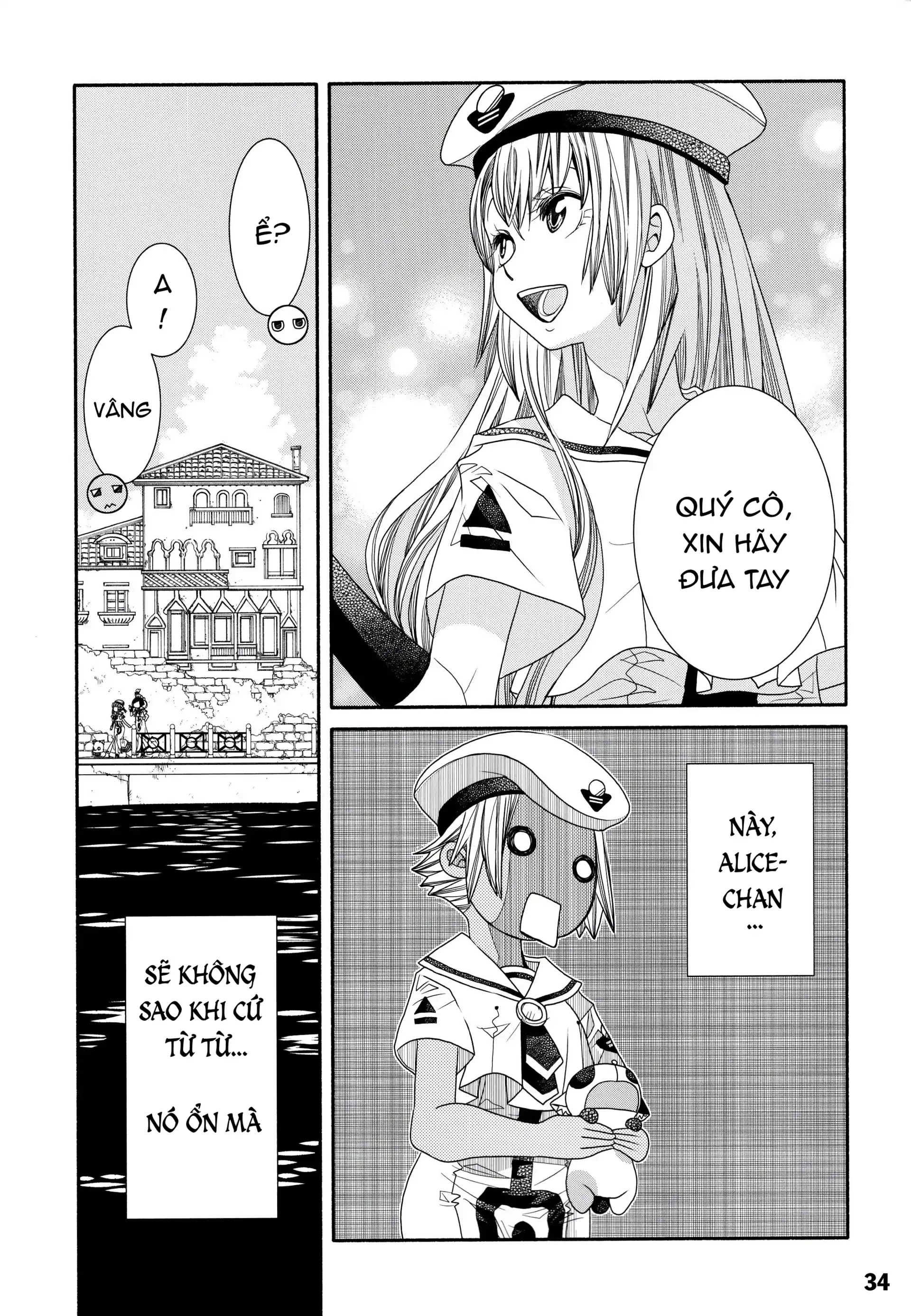 Aria Chapter 60.2 - 35