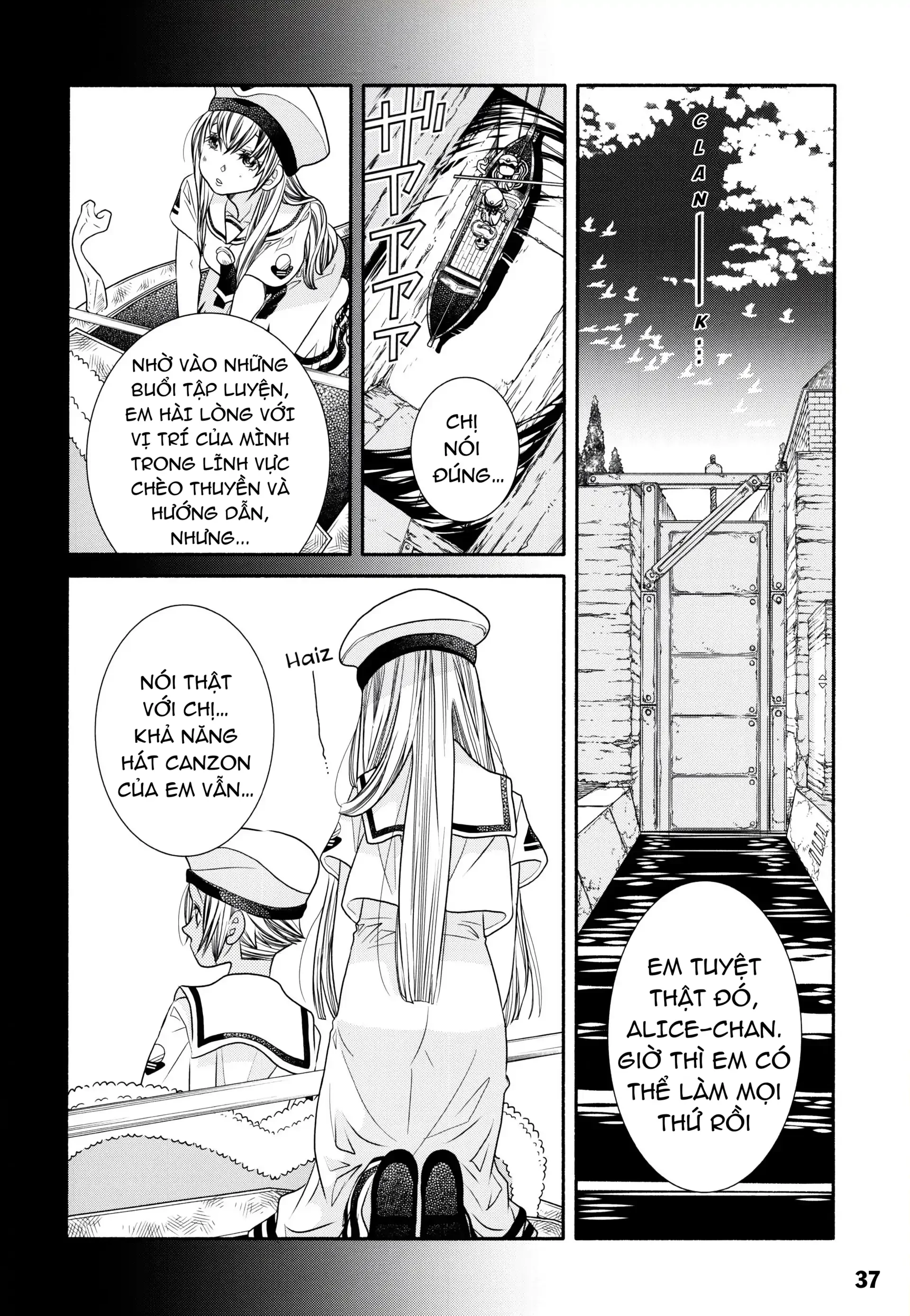 Aria Chapter 60.2 - 38