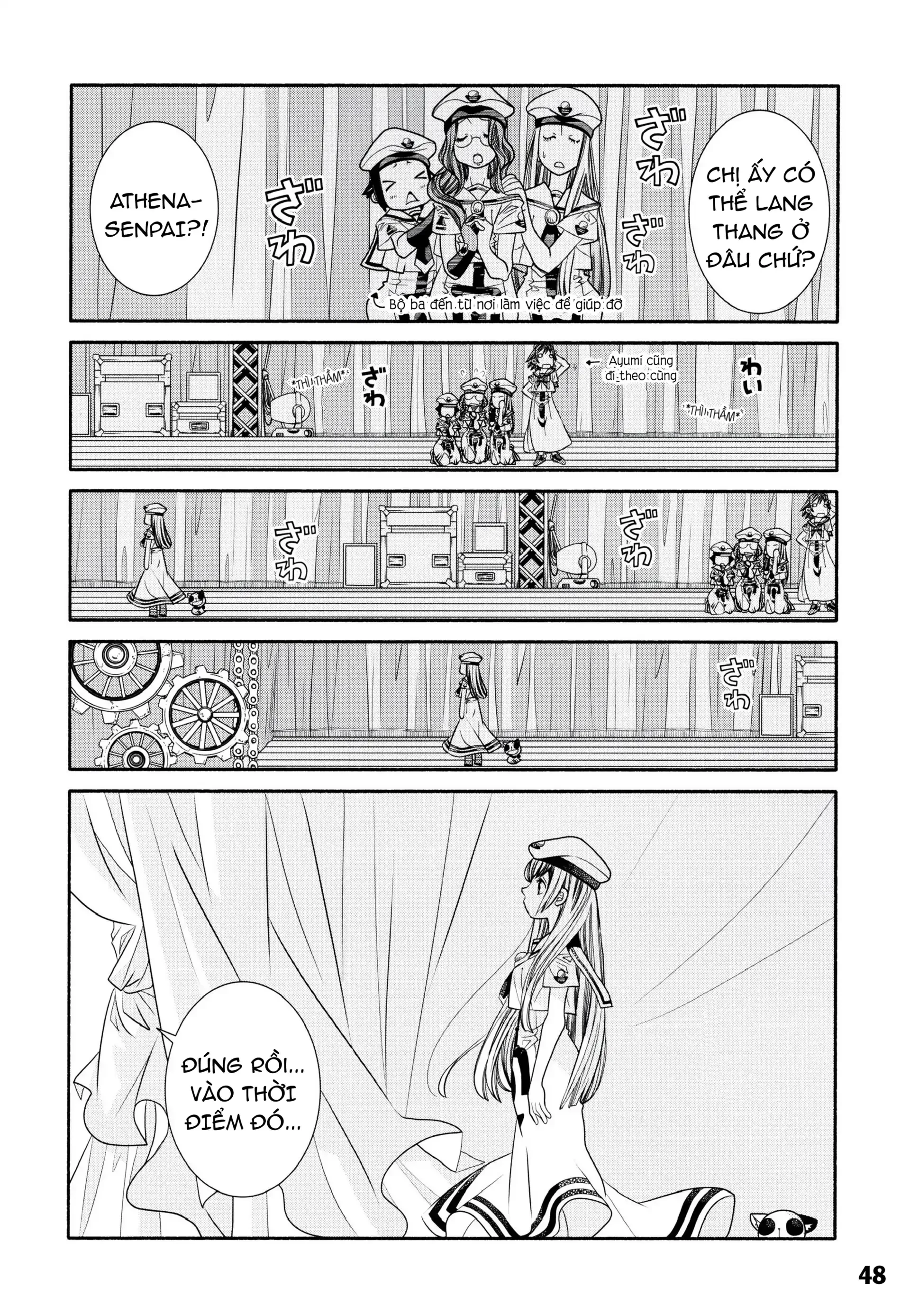 Aria Chapter 60.2 - 49