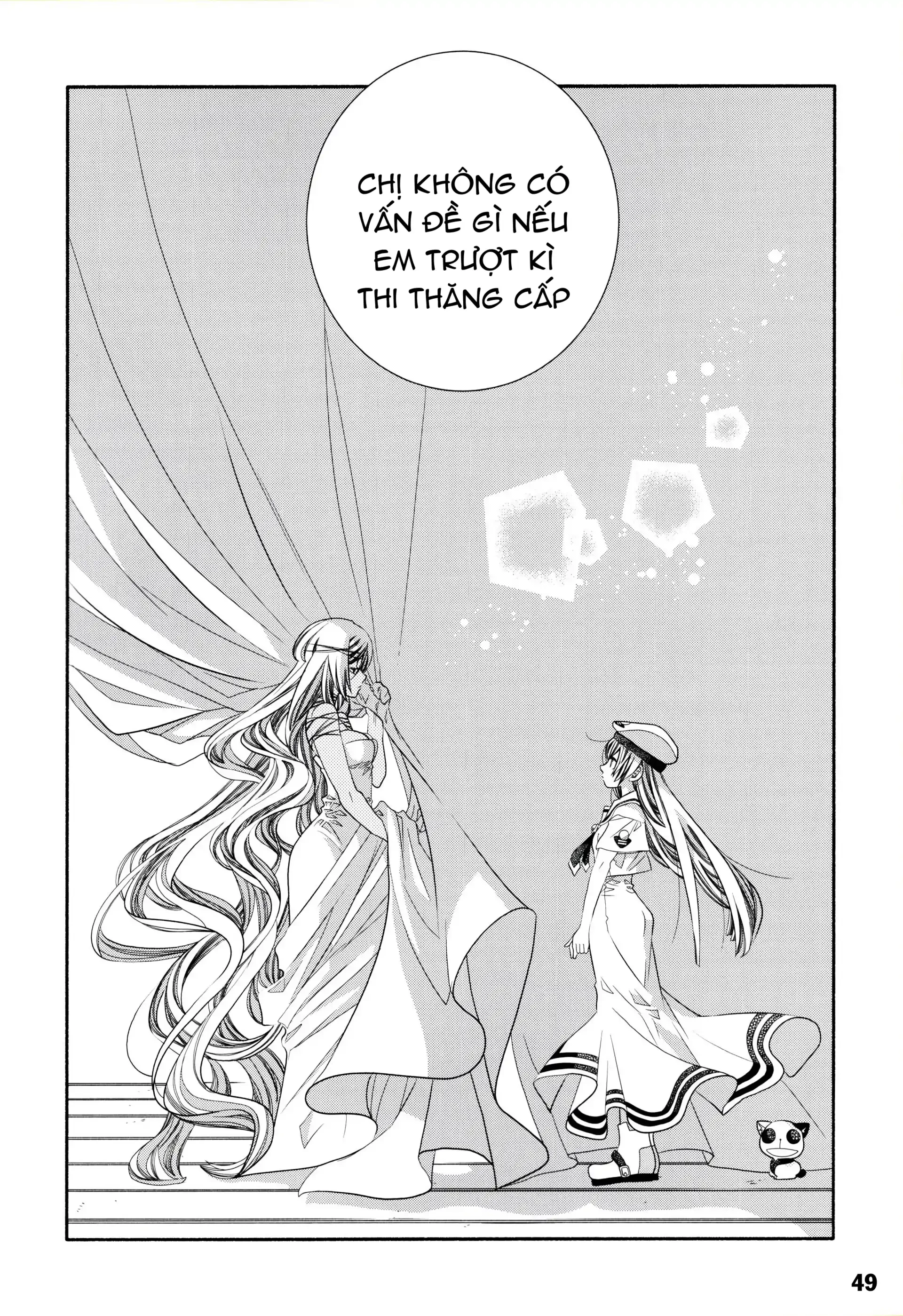 Aria Chapter 60.2 - 50