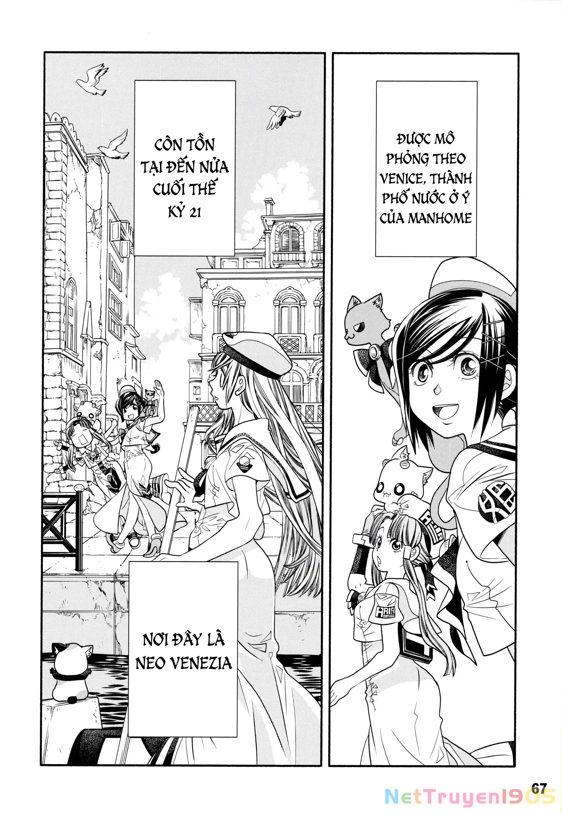 Aria Chapter 60.2 - 68