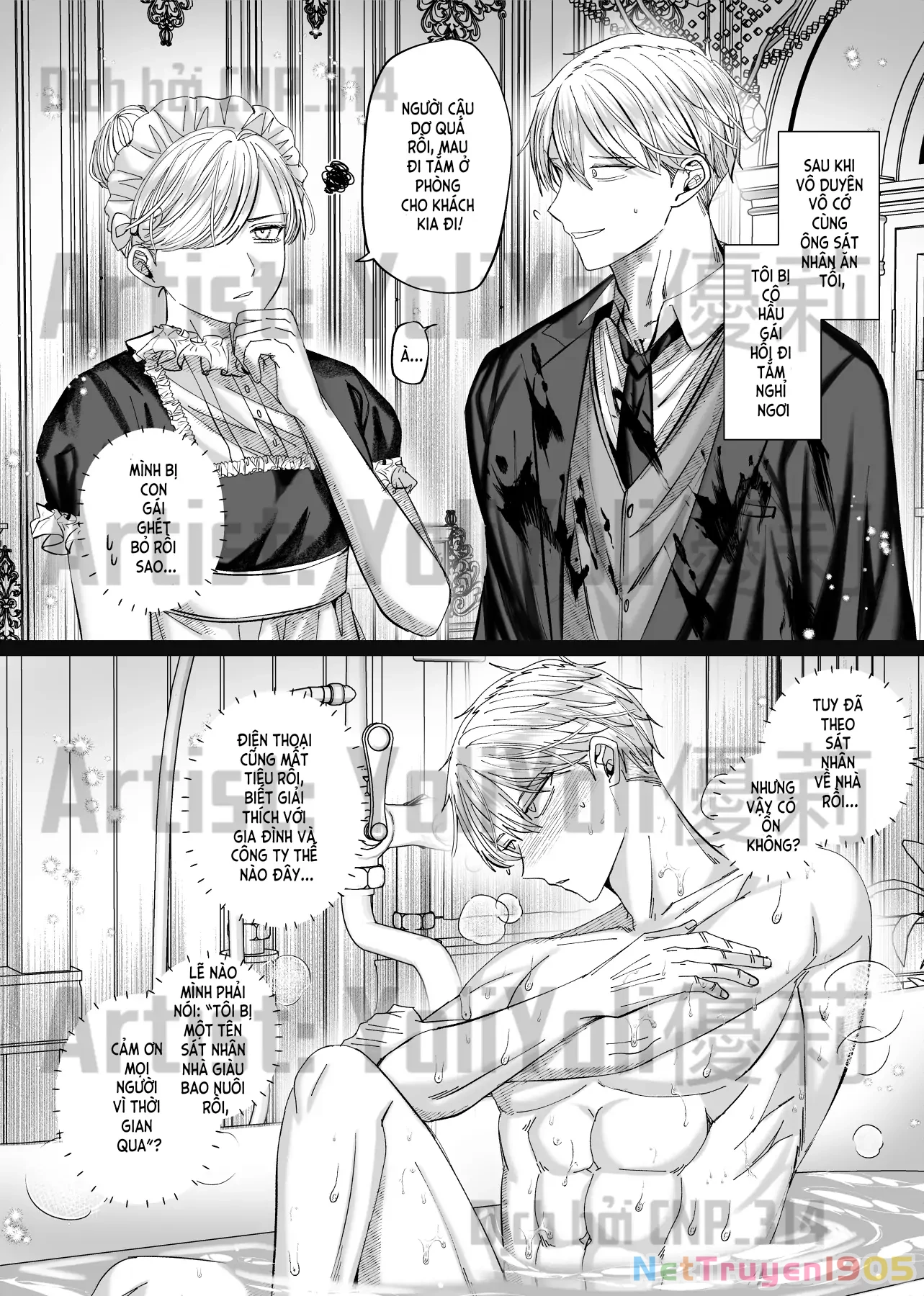 Chồng Họ Mục Chapter 4 - 2