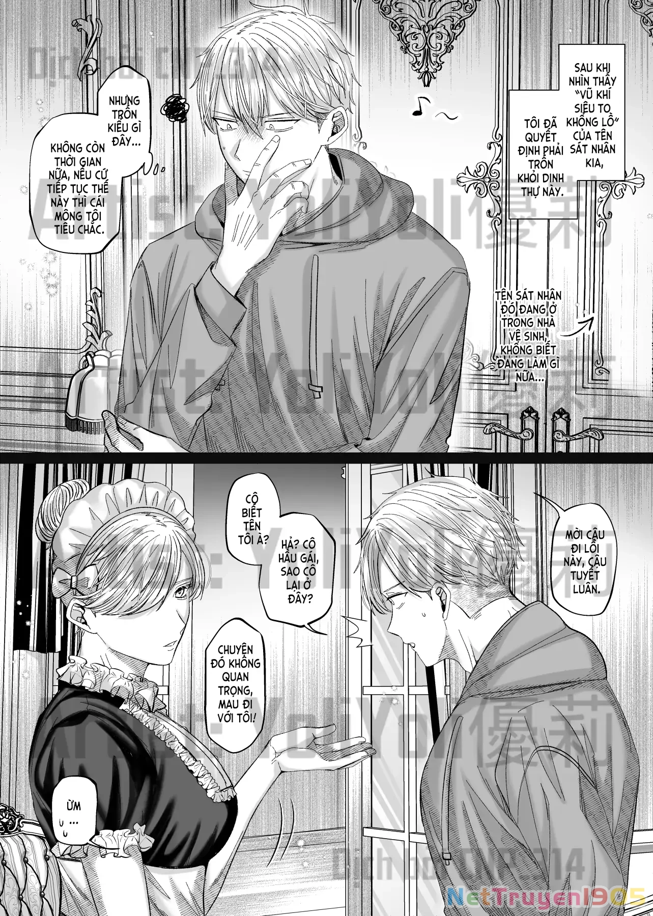 Chồng Họ Mục Chapter 5 - 2