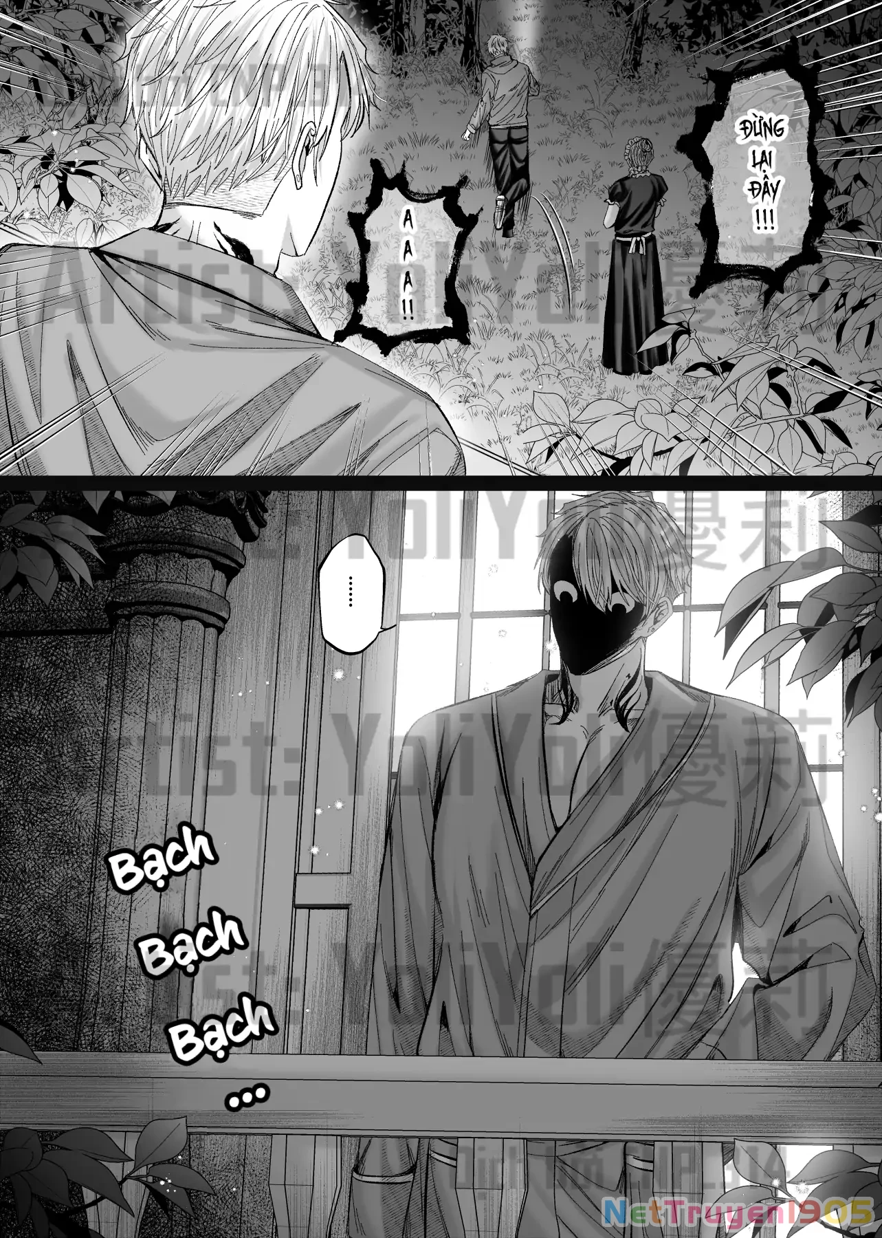 Chồng Họ Mục Chapter 5 - 6