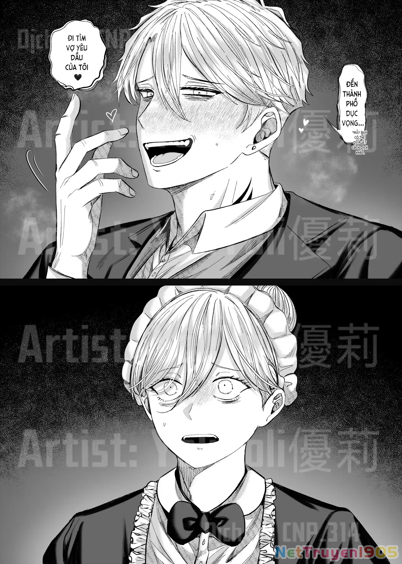Chồng Họ Mục Chapter 6 - 5