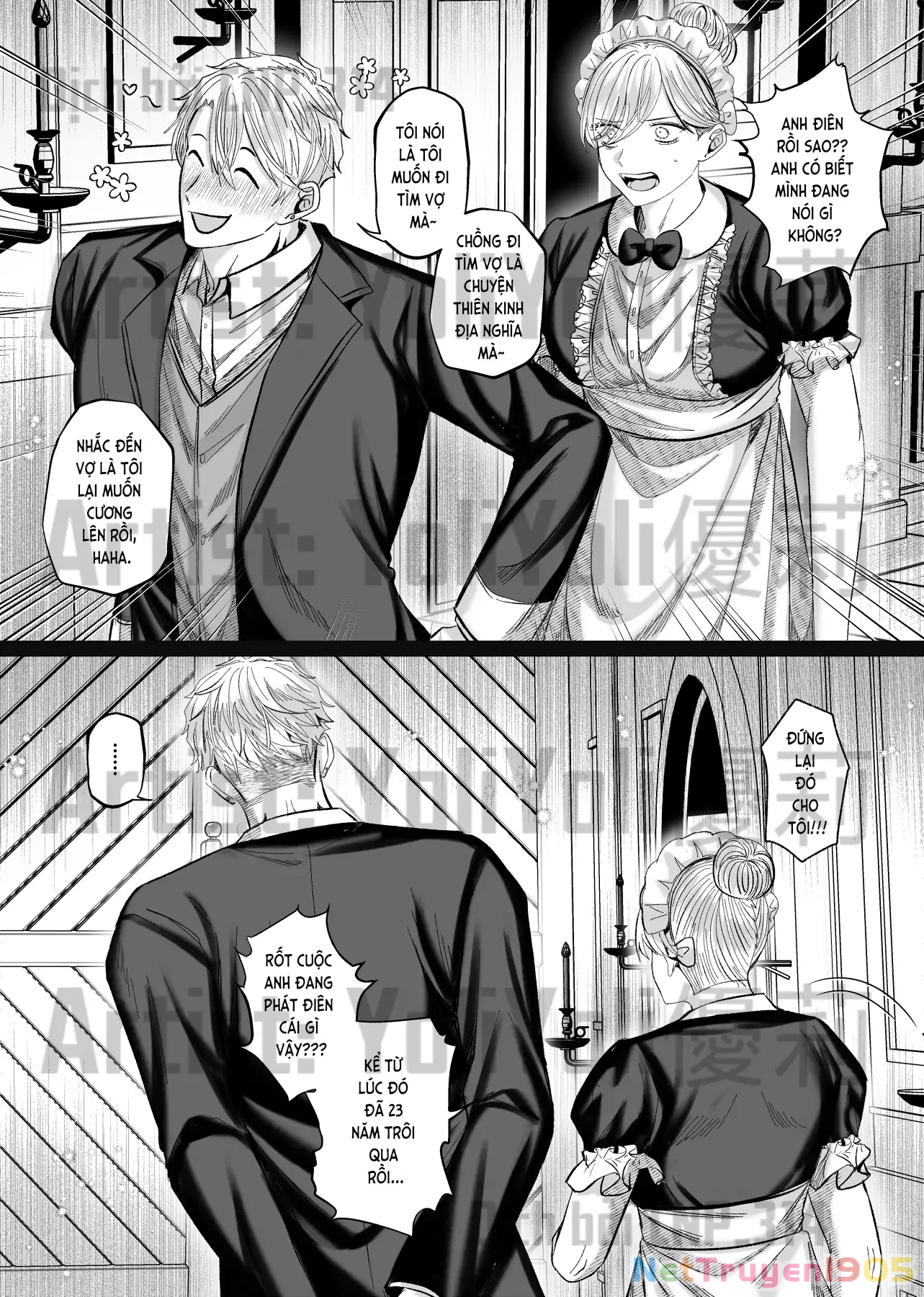 Chồng Họ Mục Chapter 6 - 6