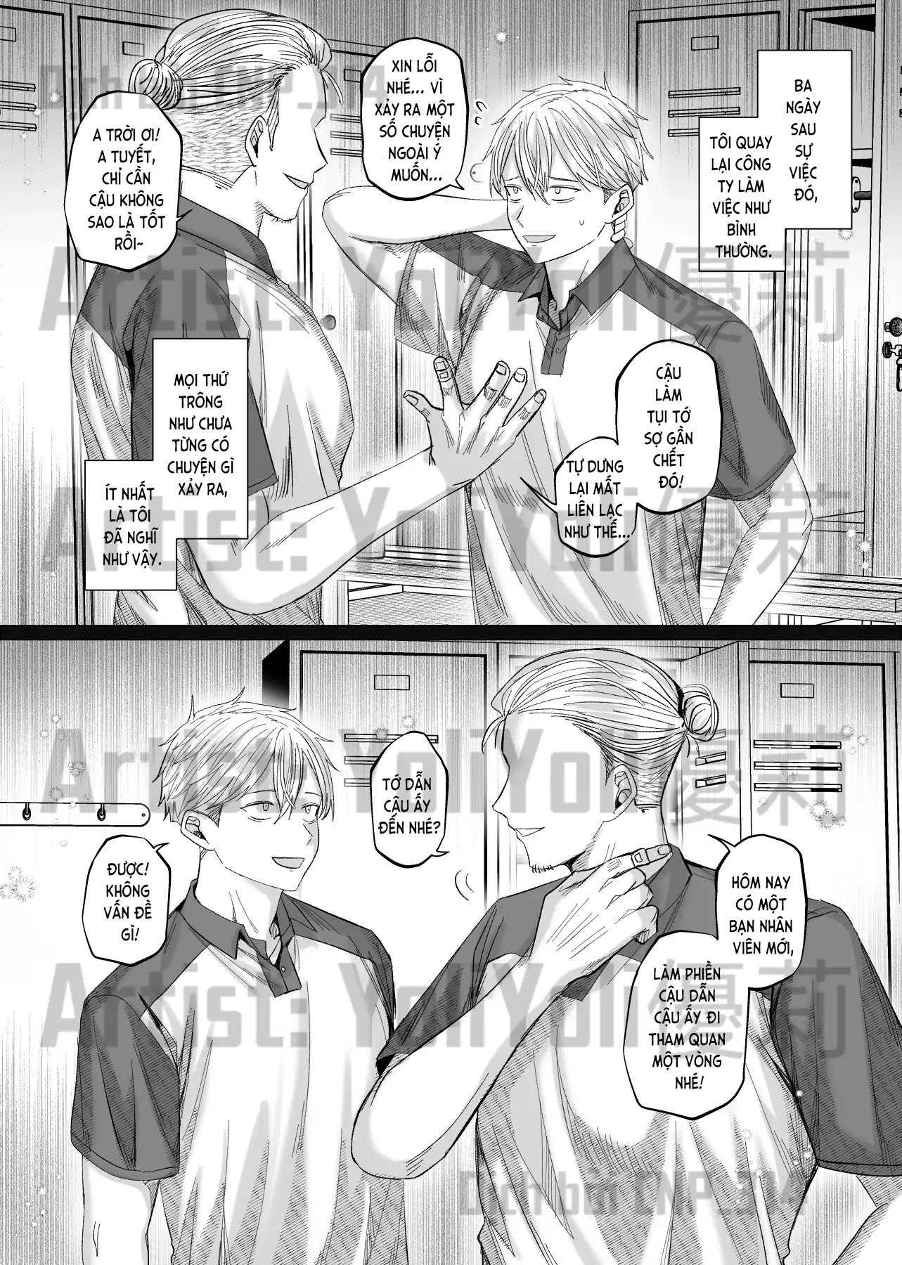 Chồng Họ Mục Chapter 7 - 4