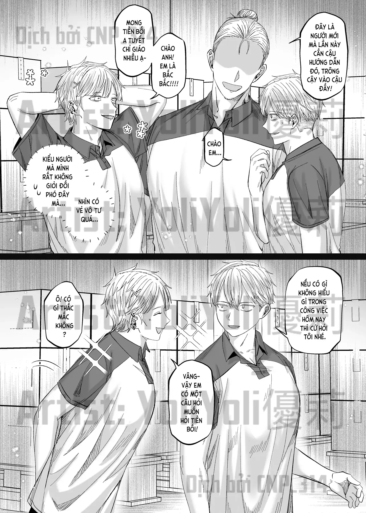 Chồng Họ Mục Chapter 7 - 5