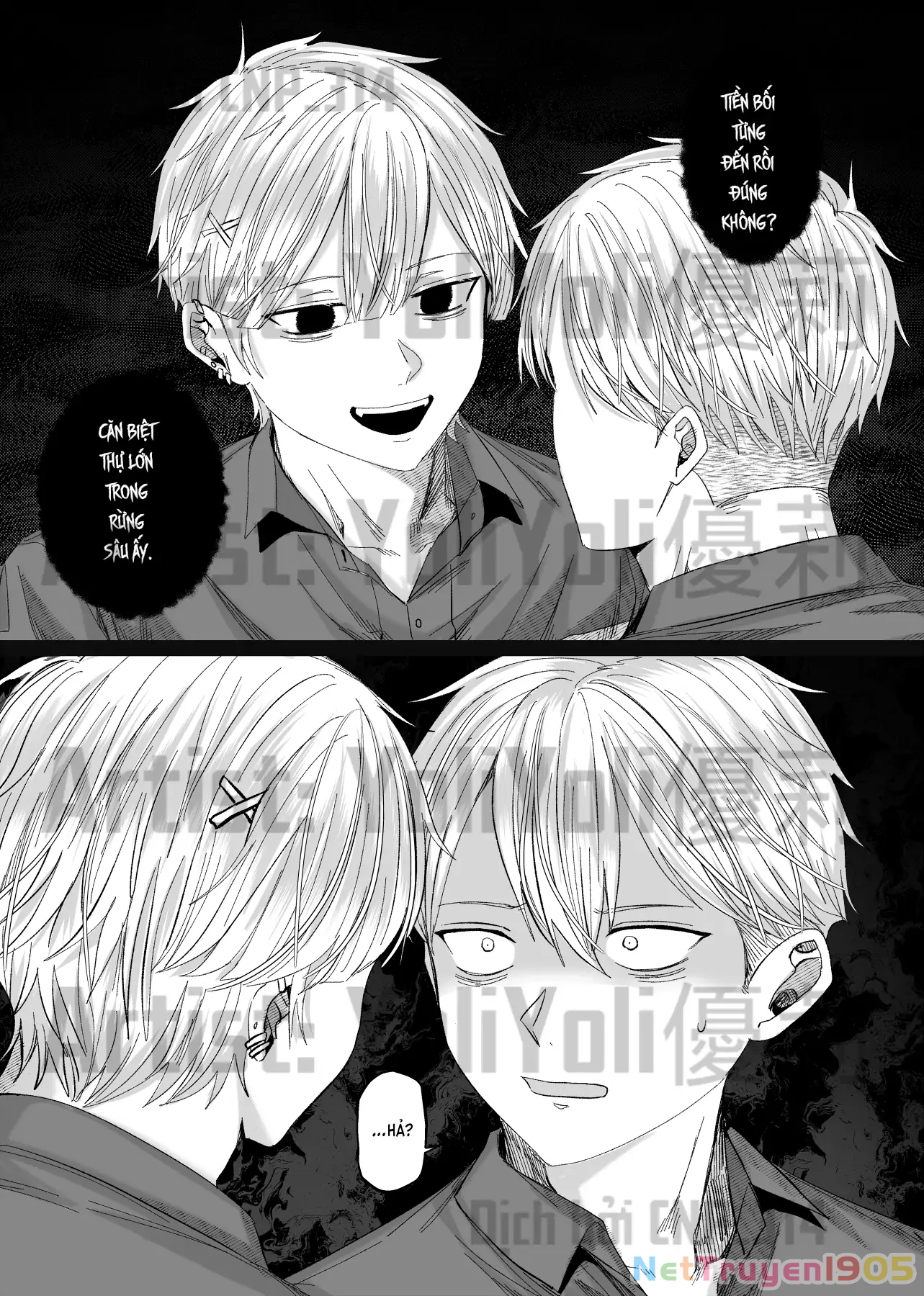 Chồng Họ Mục Chapter 7 - 6