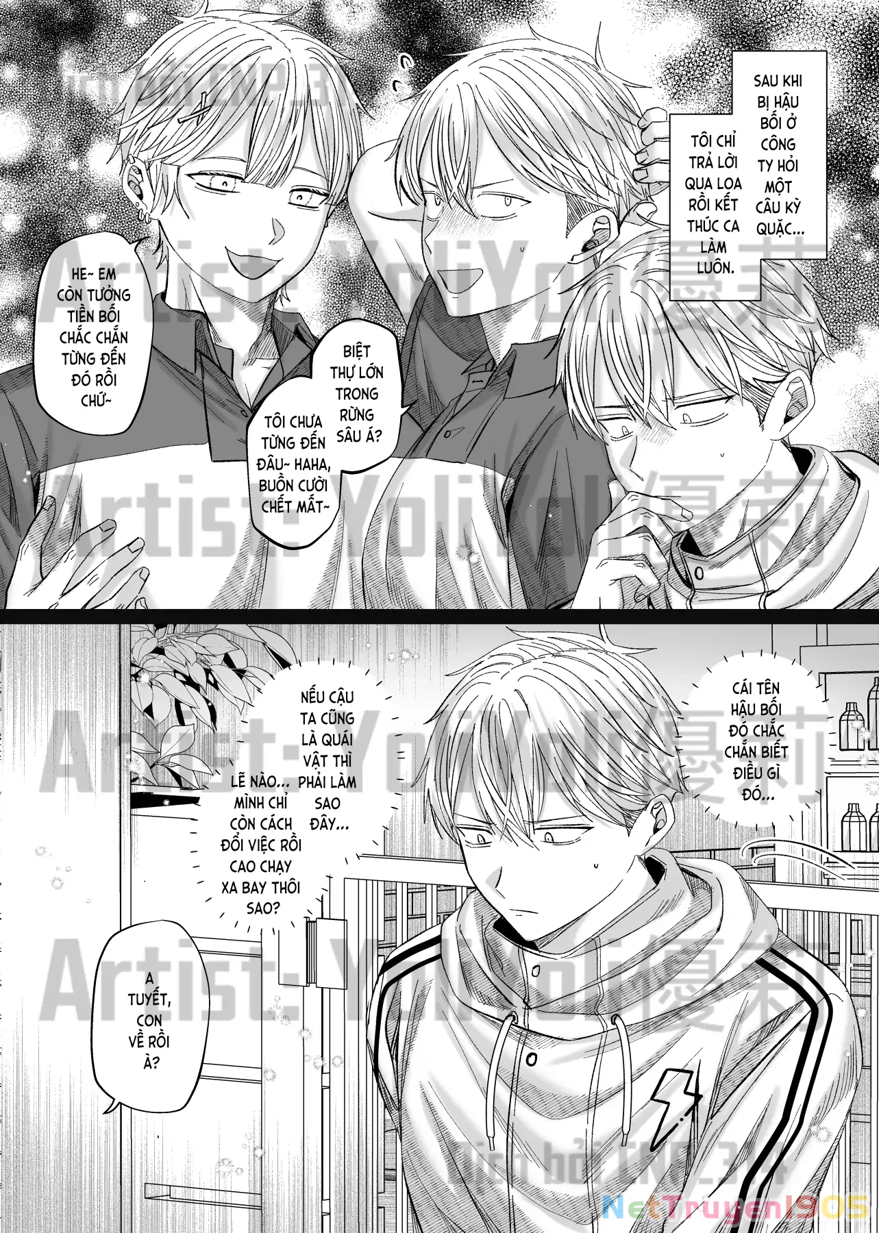 Chồng Họ Mục Chapter 8 - 2