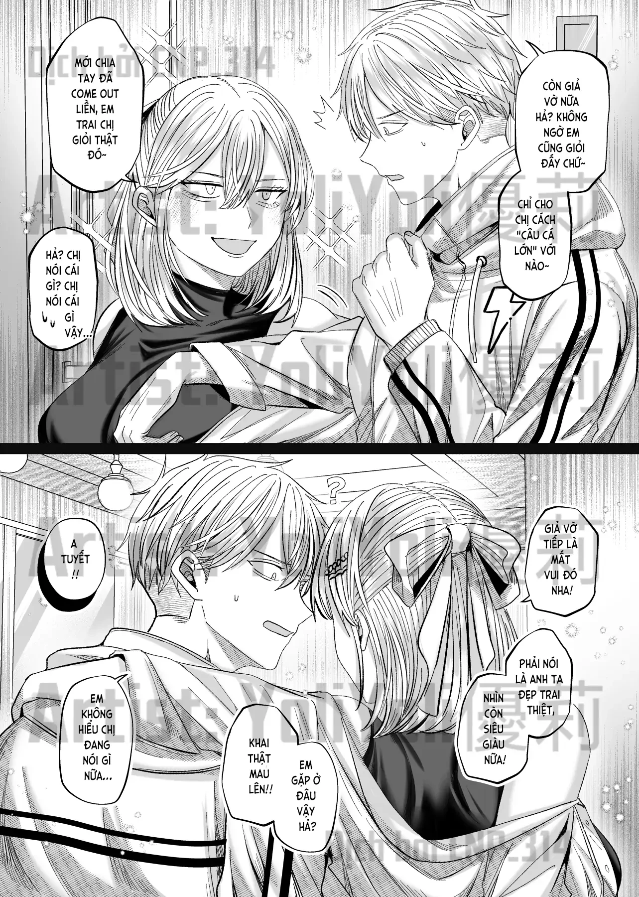 Chồng Họ Mục Chapter 8 - 4