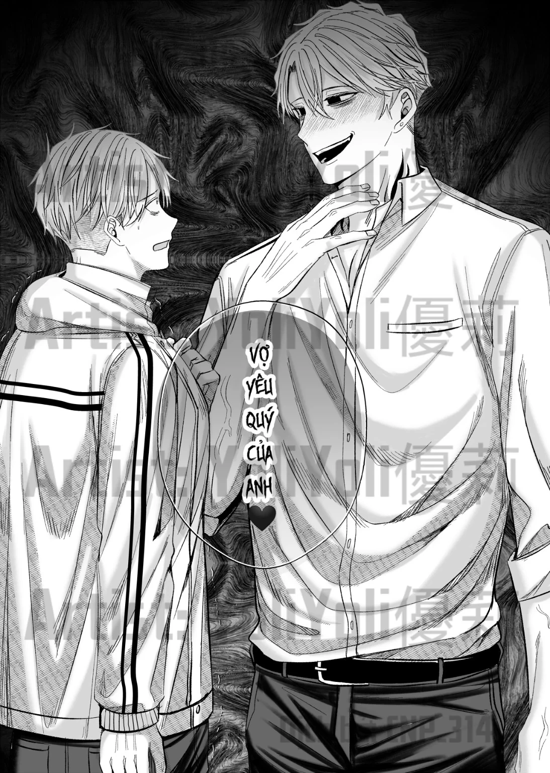 Chồng Họ Mục Chapter 8 - 6