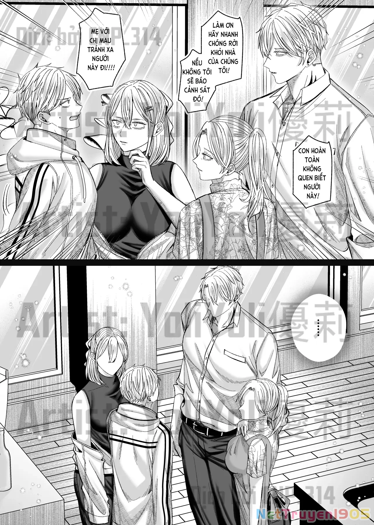 Chồng Họ Mục Chapter 9 - 3