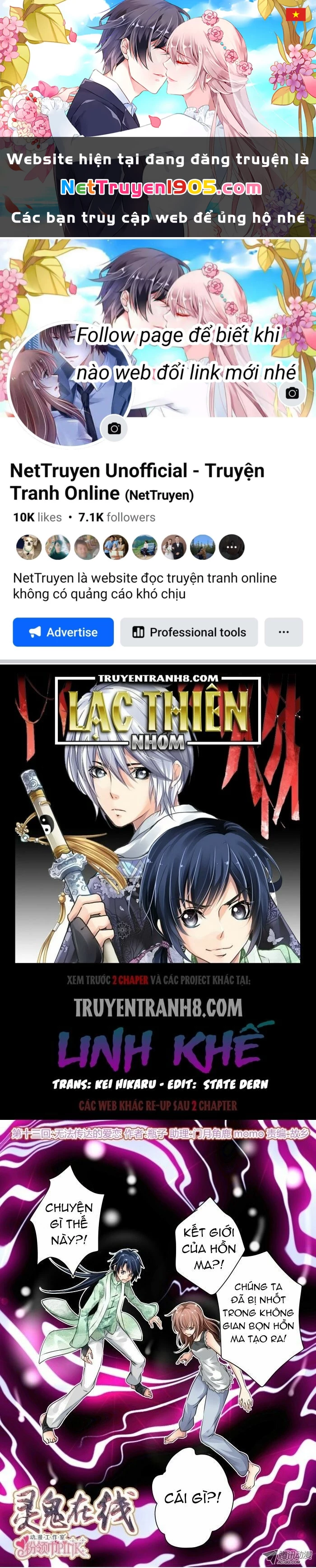 Linh Khế Chapter 13 - 1