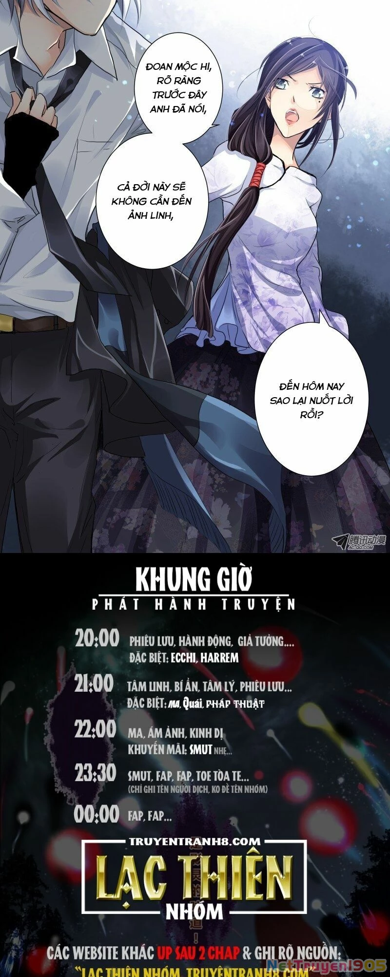 Linh Khế Chapter 17 - 16