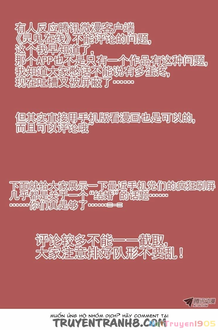 Linh Khế Chapter 25 - 13