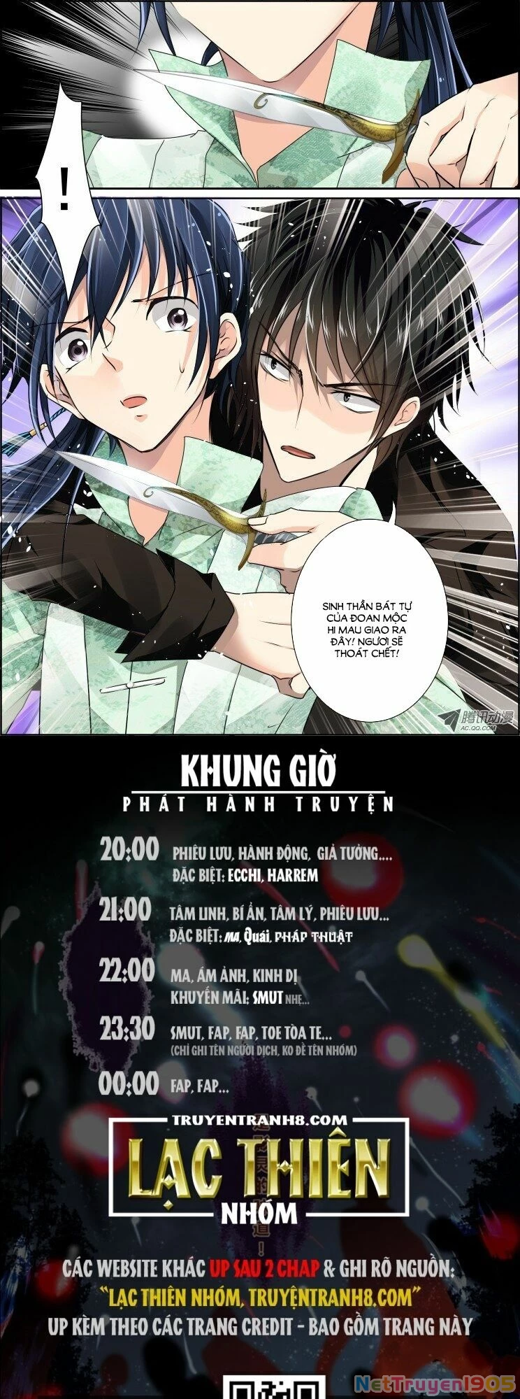 Linh Khế Chapter 30 - 12
