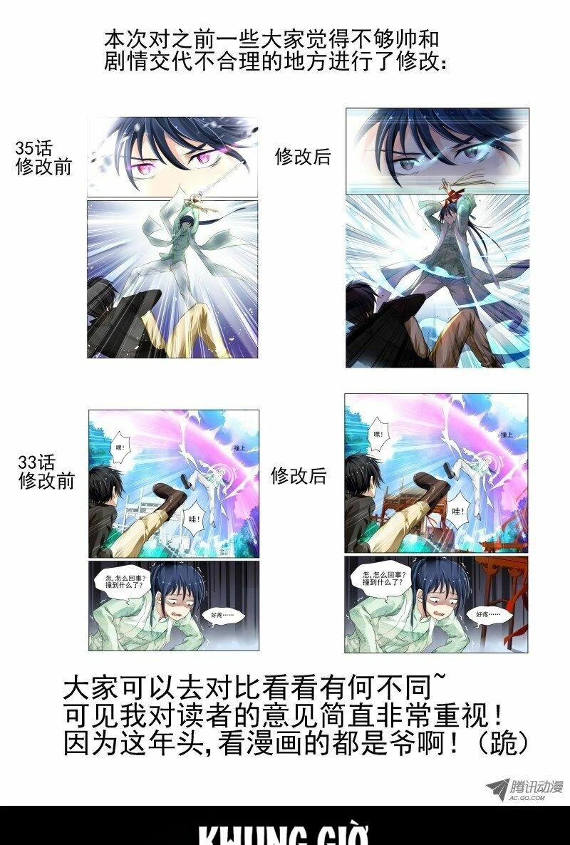 Linh Khế Chapter 36 - 12
