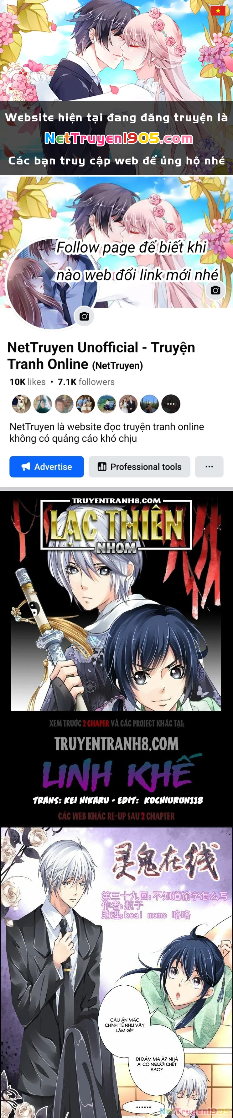 Linh Khế Chapter 39 - 1