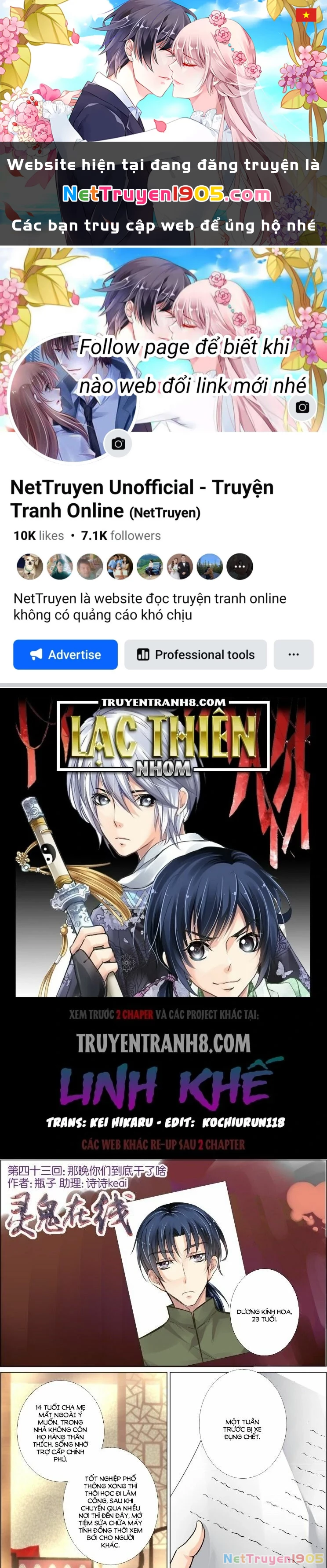 Linh Khế Chapter 43 - 1