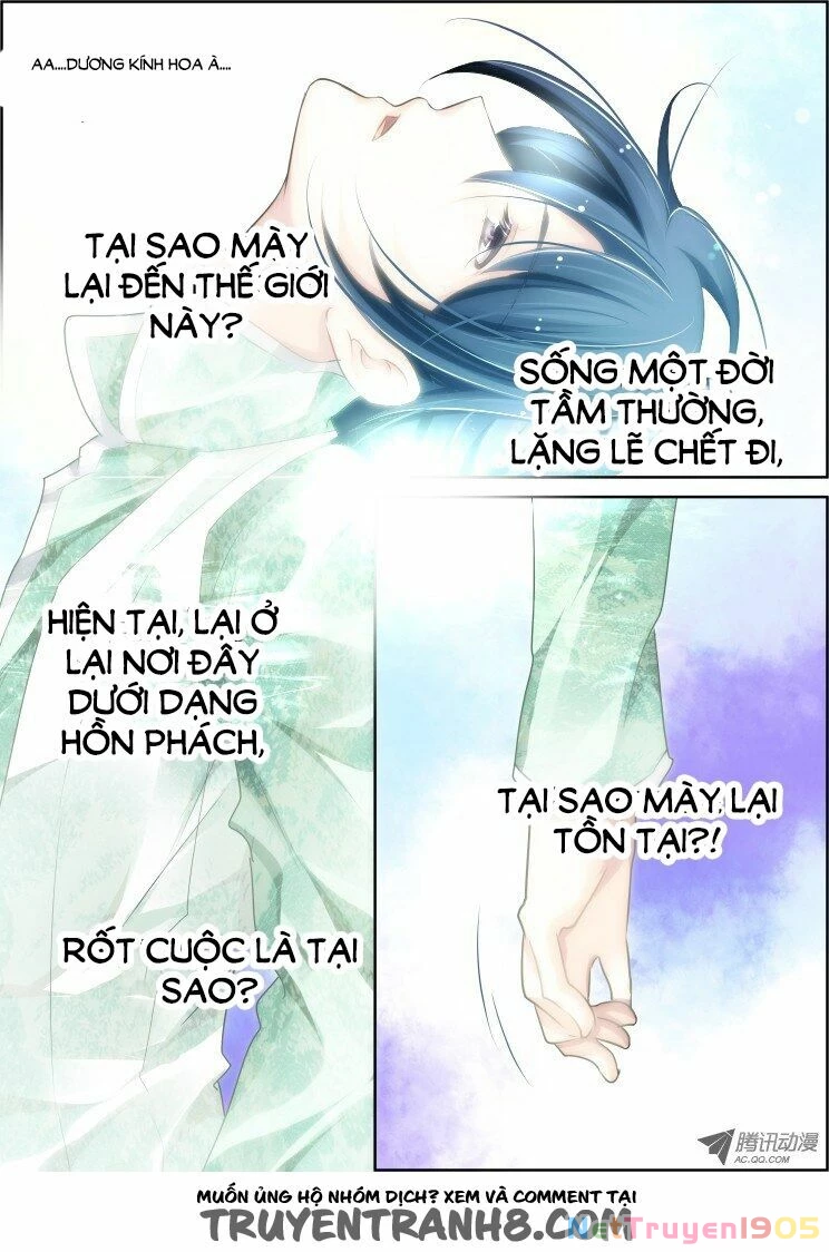 Linh Khế Chapter 54 - 6