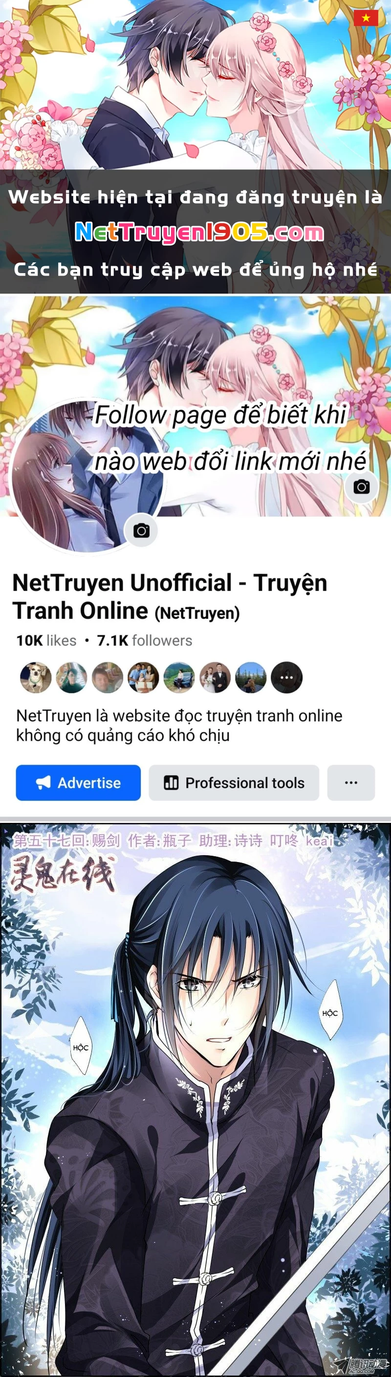 Linh Khế Chapter 57 - 1