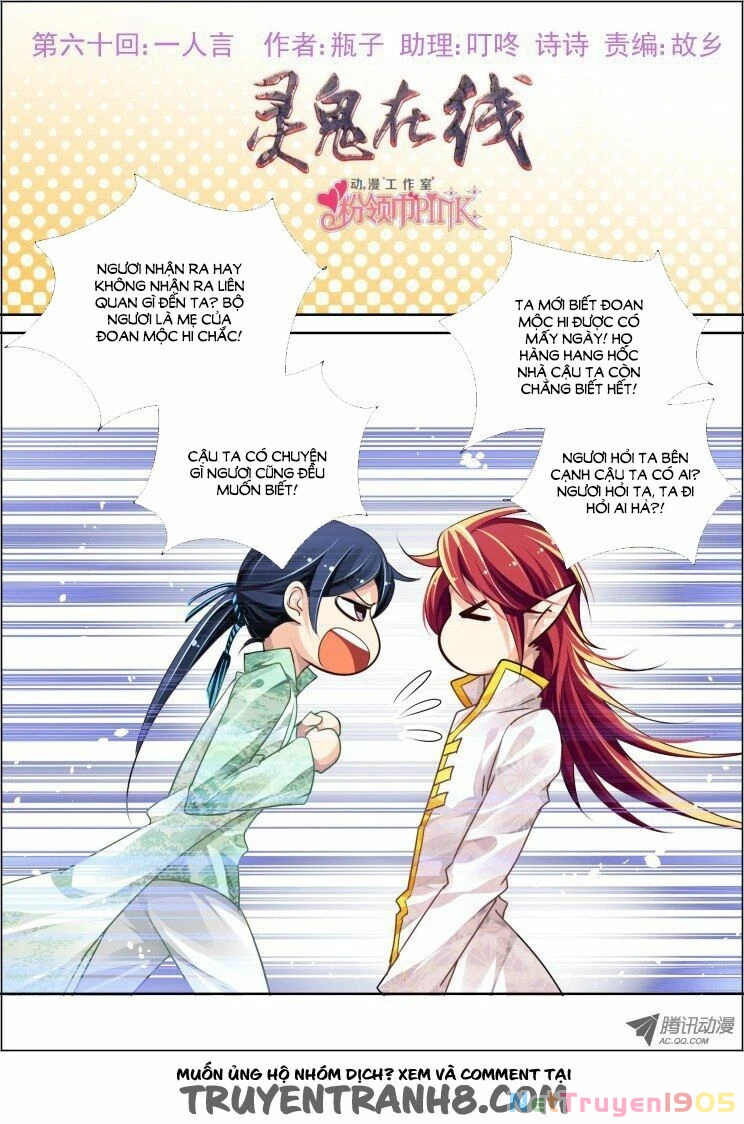 Linh Khế Chapter 60 - 2