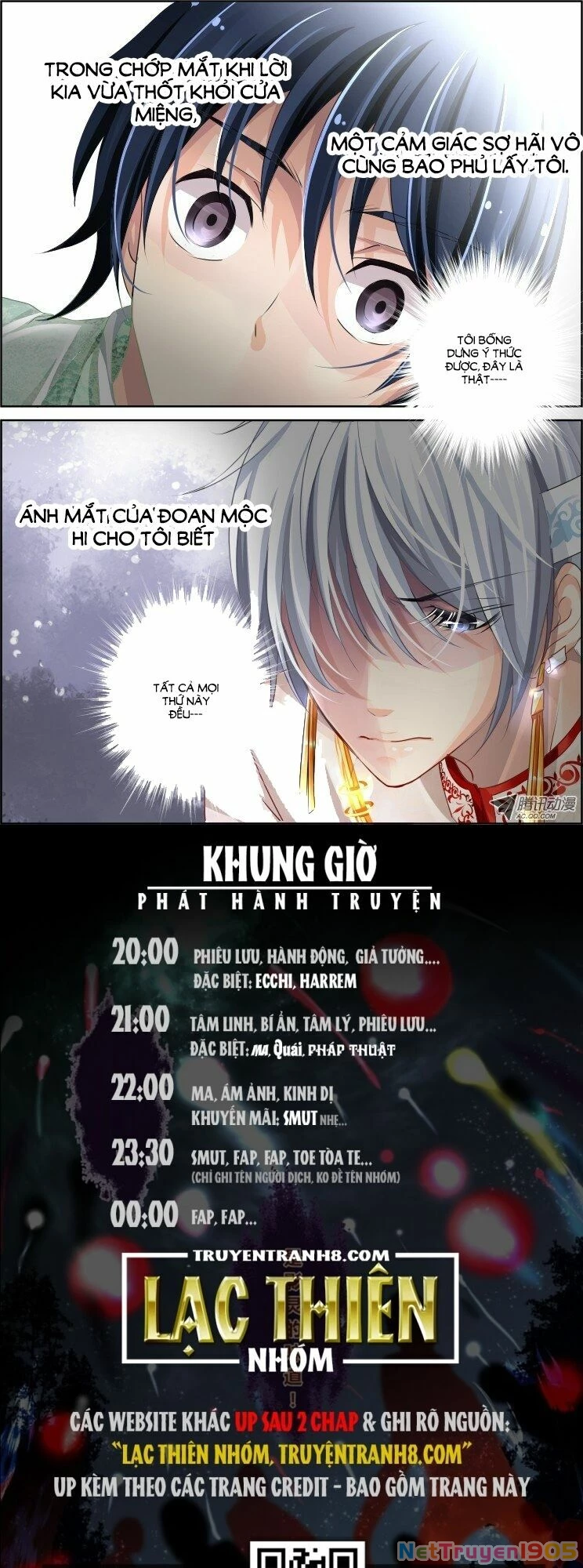 Linh Khế Chapter 61 - 16