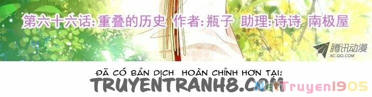 Linh Khế Chapter 66 - 2