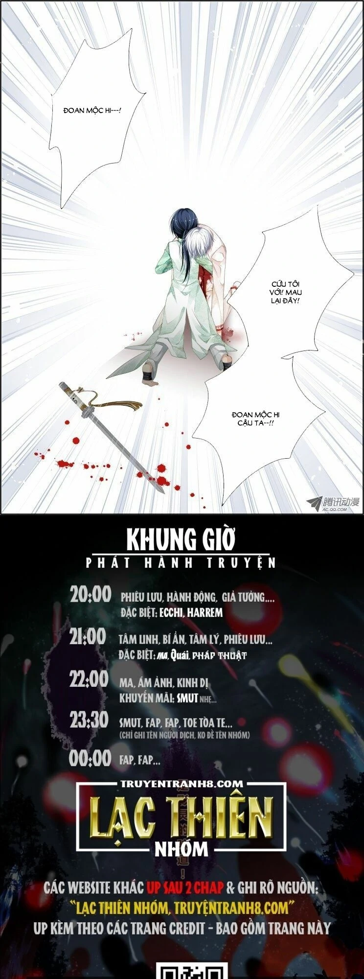 Linh Khế Chapter 66 - 11