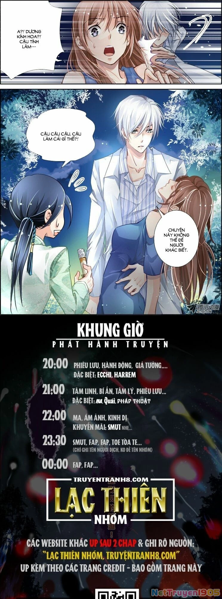 Linh Khế Chapter 71 - 11