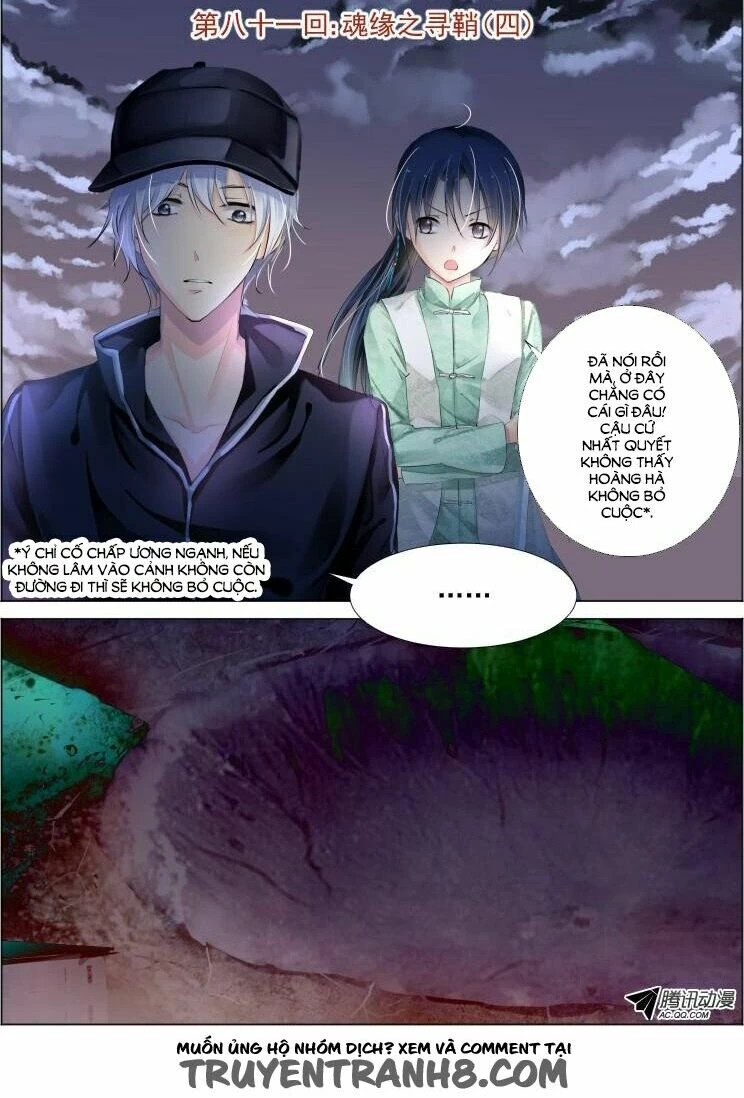 Linh Khế Chapter 81 - 2