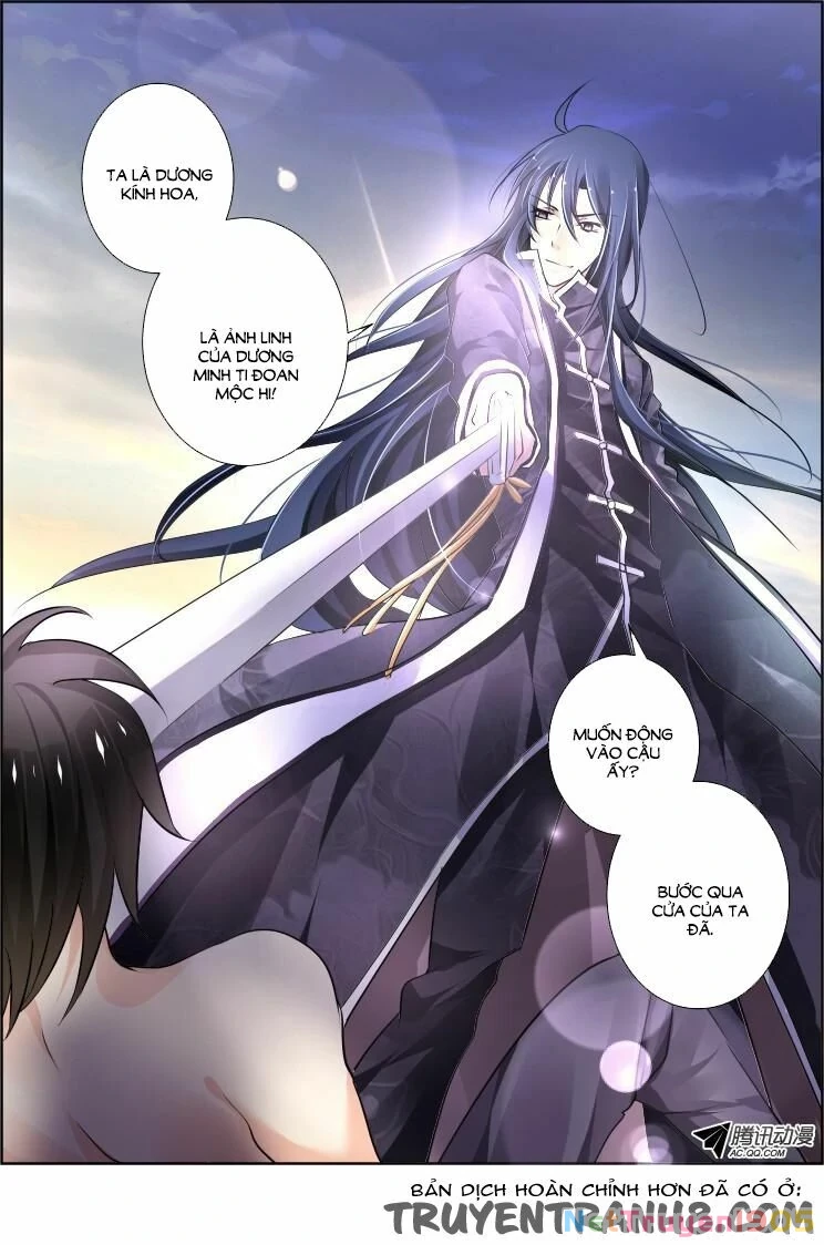 Linh Khế Chapter 93 - 17