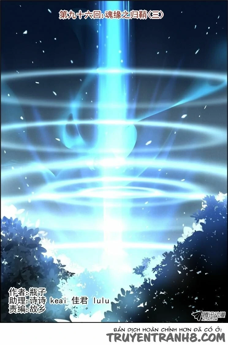 Linh Khế Chapter 96 - 2