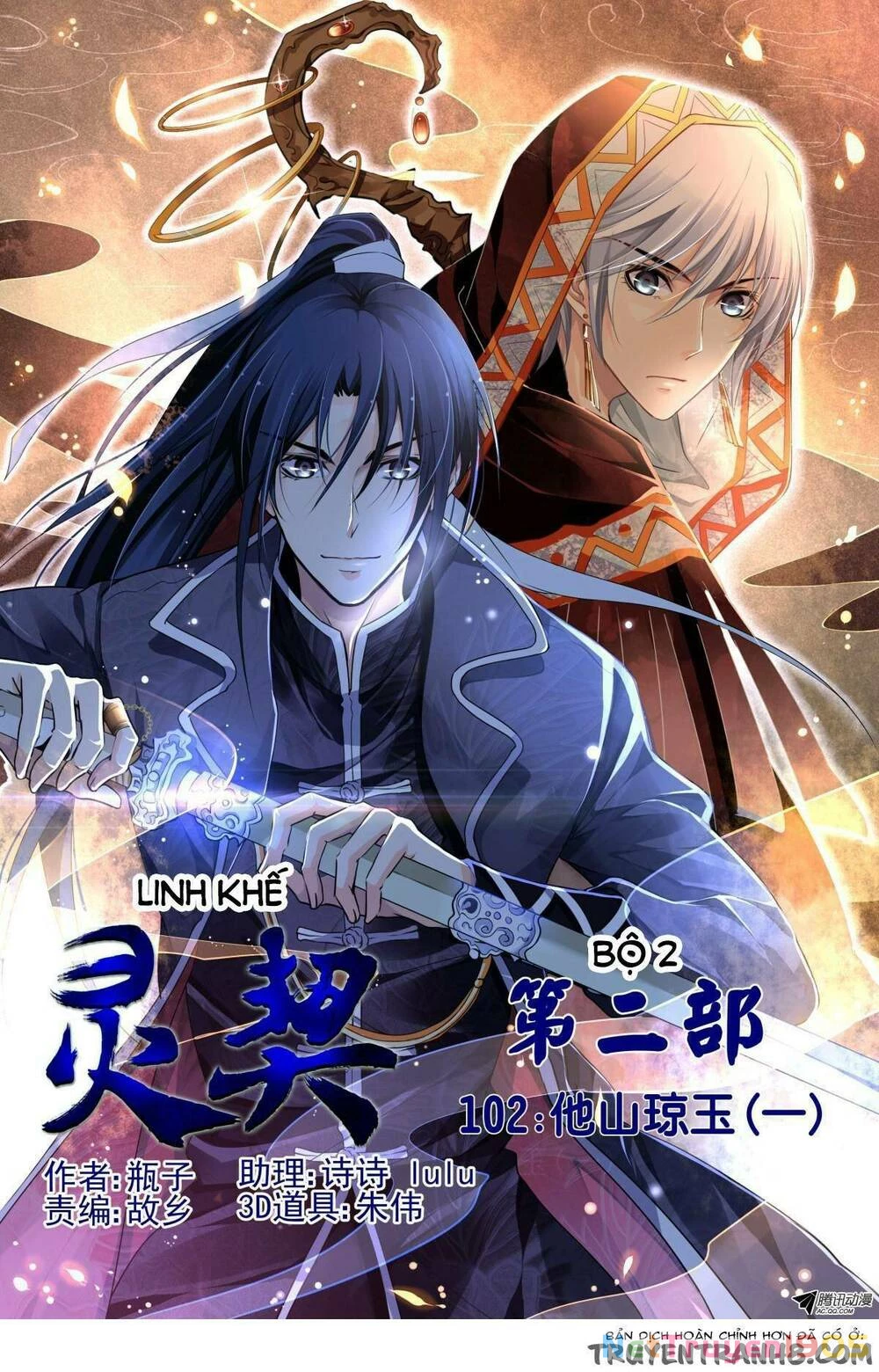 Linh Khế Chapter 102 - 2