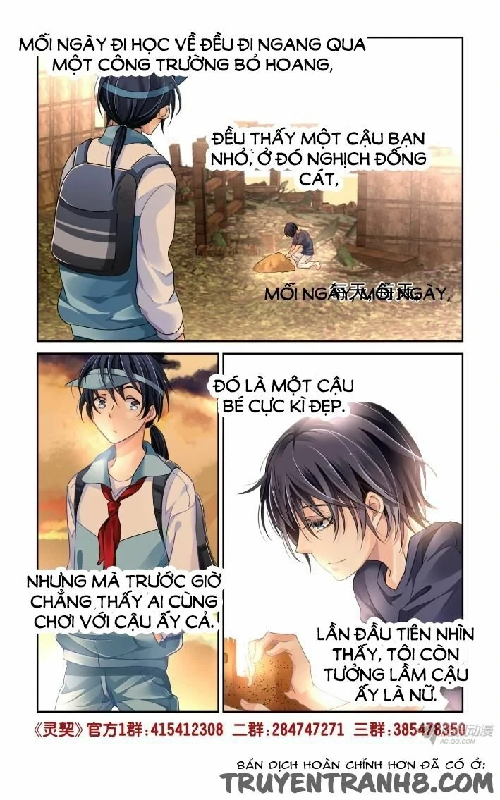 Linh Khế Chapter 110 - 13