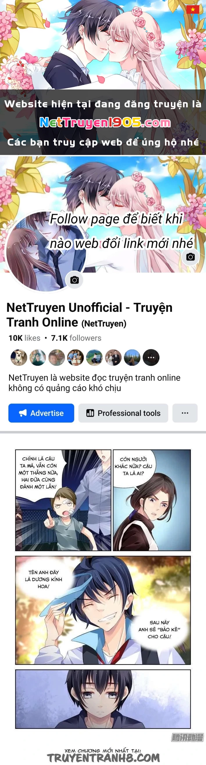 Linh Khế Chapter 125 - 1