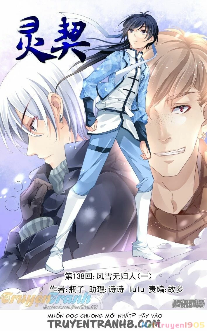 Linh Khế Chapter 138 - 2