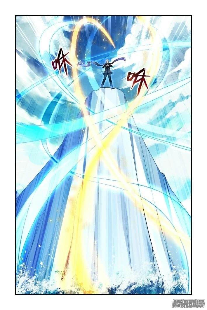Linh Khế Chapter 144 - 9