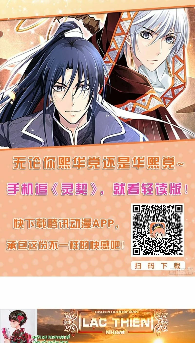 Linh Khế Chapter 155 - 13