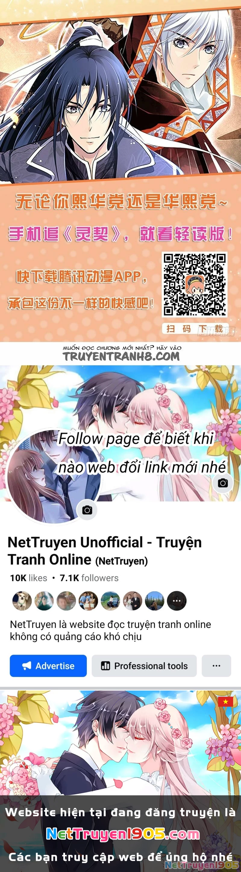 Linh Khế Chapter 156 - 14