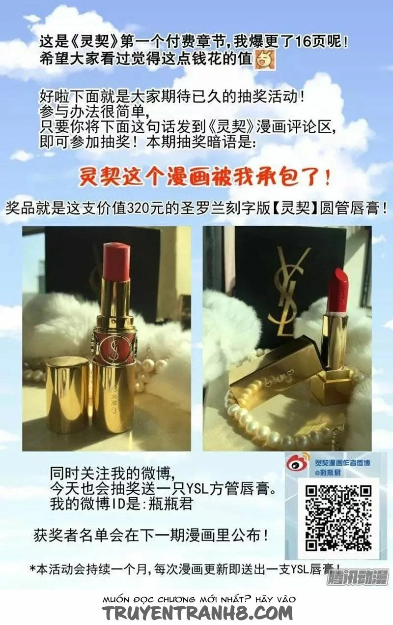 Linh Khế Chapter 162 - 18