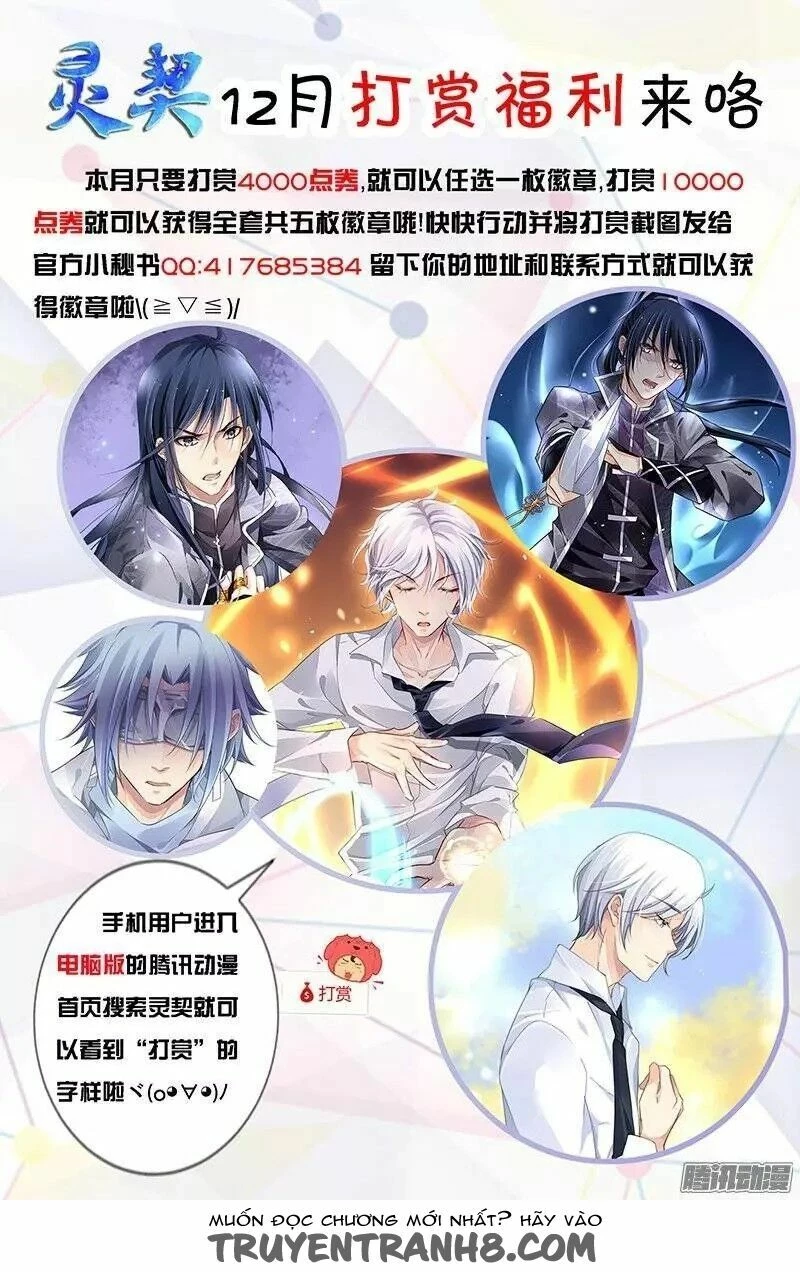 Linh Khế Chapter 163 - 19