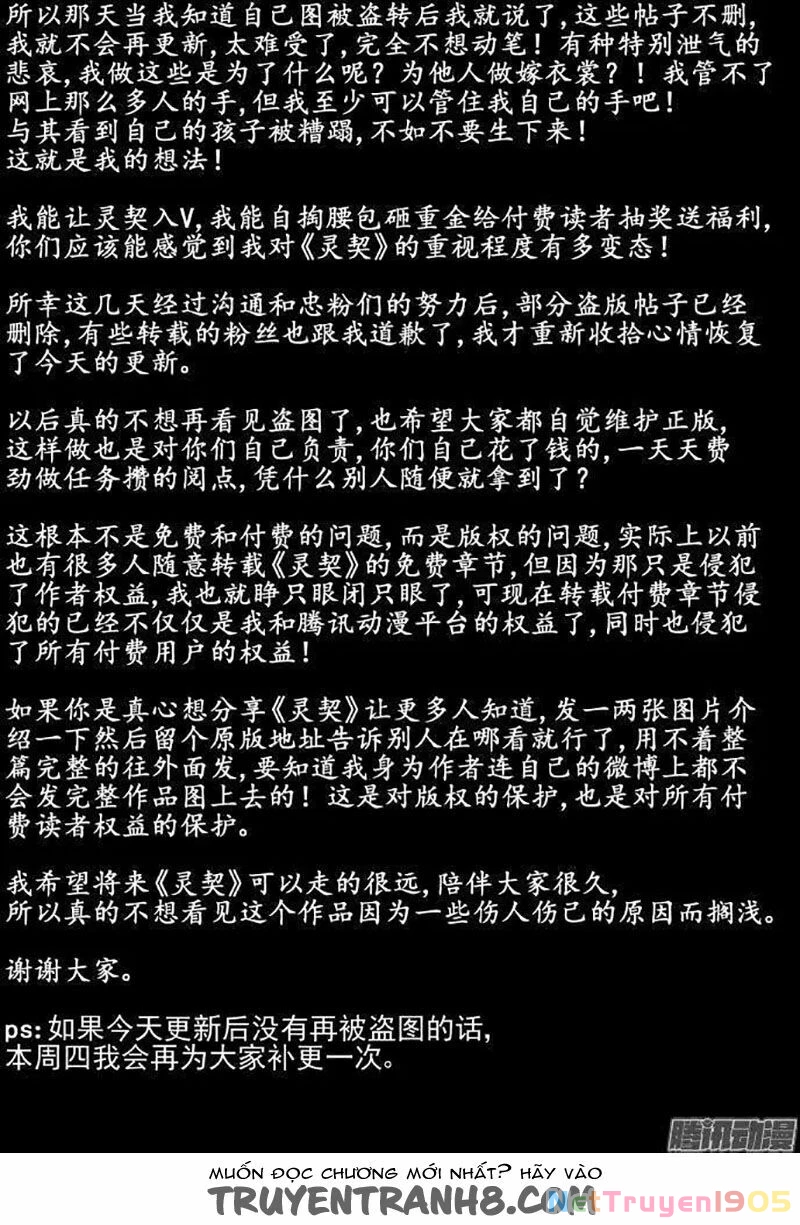 Linh Khế Chapter 164 - 2