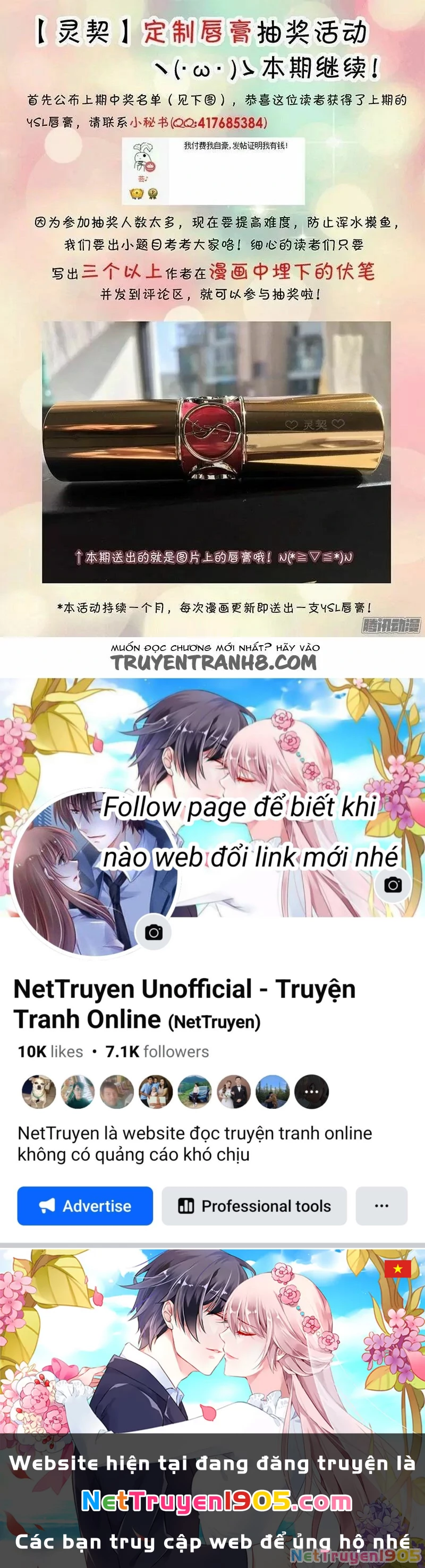 Linh Khế Chapter 164 - 17
