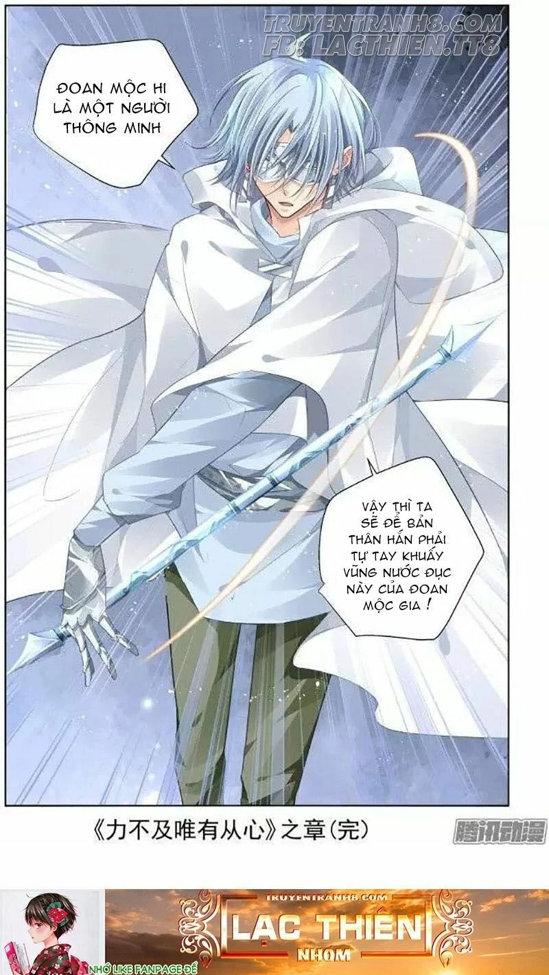 Linh Khế Chapter 166 - 11