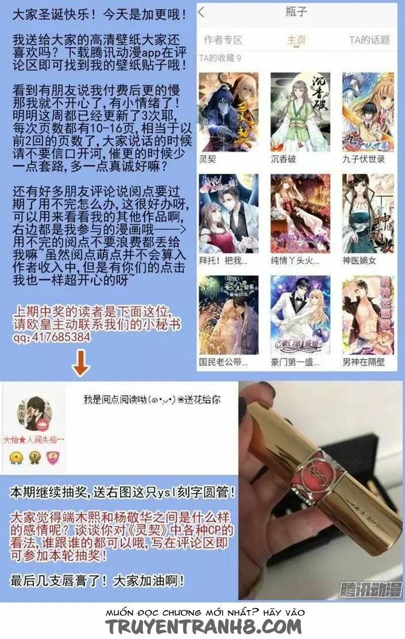 Linh Khế Chapter 166 - 13